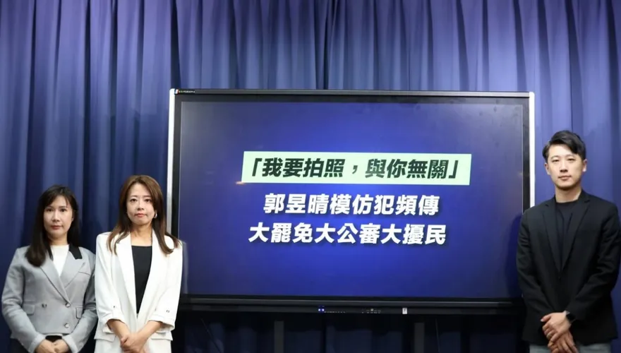 國民黨：郭昱晴獵巫造成許多模仿犯　仇恨蔓延應辭立委