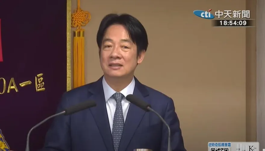 「團結國家十講」鬧笑話？媒體人：讓國民認清賴總統