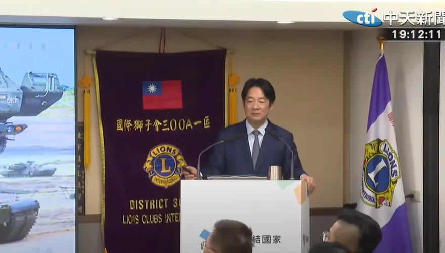 團結十講結局怎麼走？資深媒體人斷言：賴清德人設大崩壞