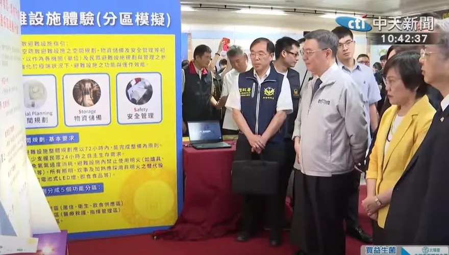 拉警報學避難囉！　卓榮泰赴防空避難展要全民做3件事