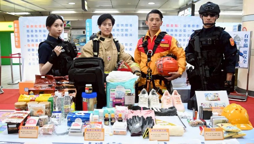 內政部防空避難體驗特展　守護之盾聚焦3大主題