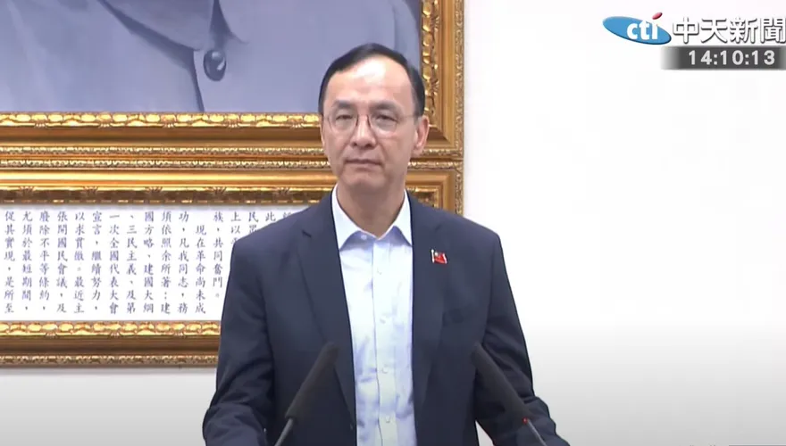 撥補台電千億換普發現金？藍基層轟朱立倫：向民進黨投降
