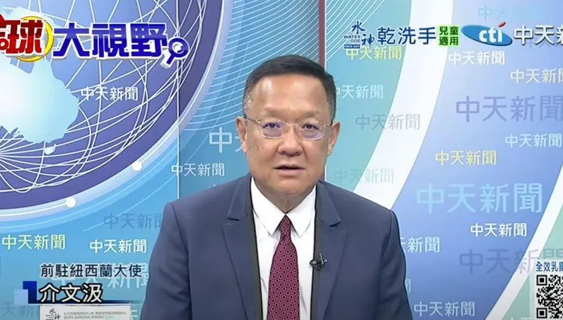 美軍艦遭陸漁船驅逐　前大使：「海上民兵」實力驚人