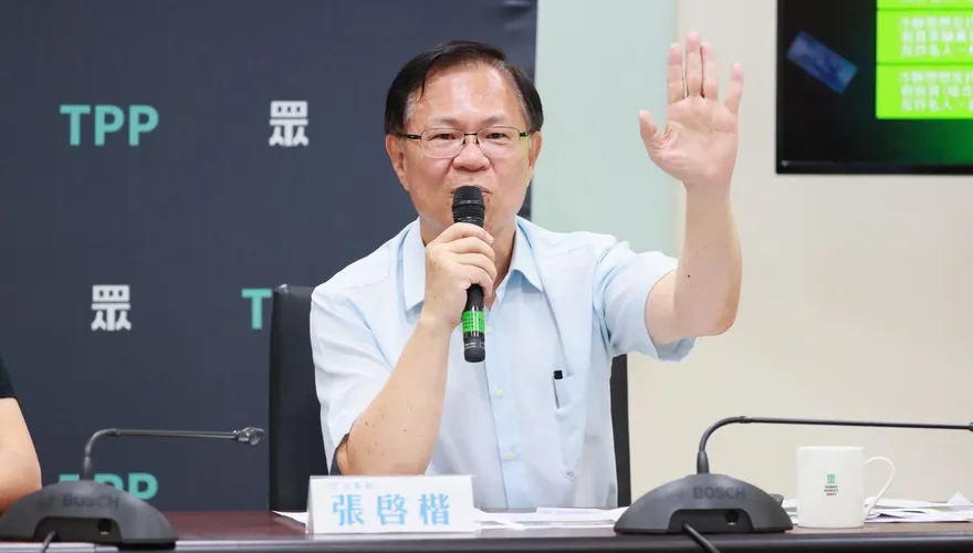 大陸宣布啟動W121航路　張啓楷：政府有無化解危機能力？