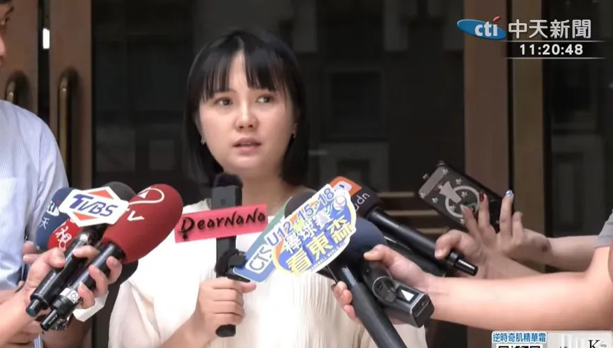 京華城案開庭 吳怡萱：檢方不斷誘導證人