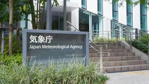 28年來最嚴重！鹿兒島連震破千次　日氣象廳記者會：注意緊急避難