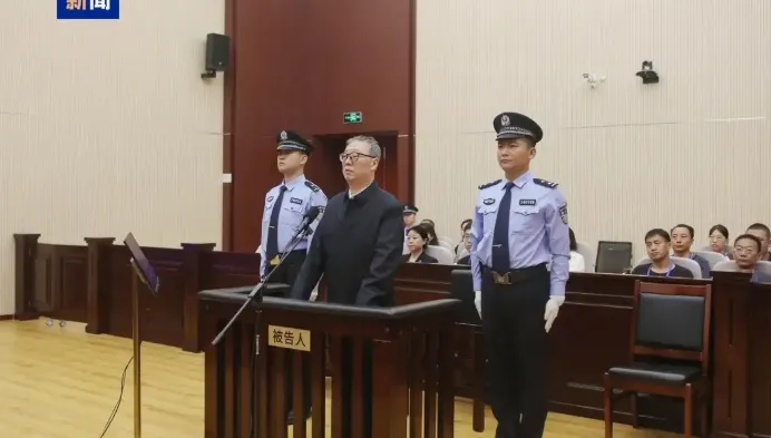 籍貫中壢！陸台盟前副主席李鉞鋒涉貪3.8億　被判處無期徒刑