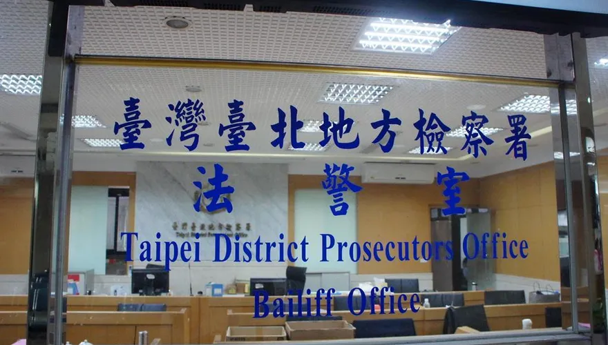 檢察官遭恐嚇秒辦！青鳥昔做藍白委「遺照」被挖出　網轟快查辦別雙標