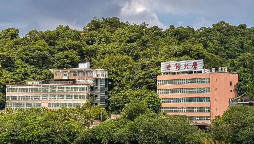 世新大學以創新與實力領航永續　獲校務評鑑最長六年效期通過