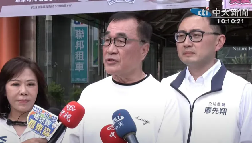 藍綠白2026新北市長最看好誰？網路投票最新結果　過半都選李四川