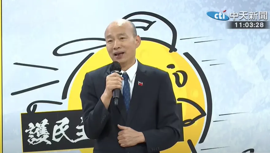 影/韓國瑜金句又來了！挺羅智強酸「罷免原來發神經」 又酸聽老柯講話像坐飛機