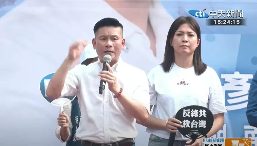 轟民進黨「與惡的距離是0」！戴錫欽：大罷免是最大的人禍