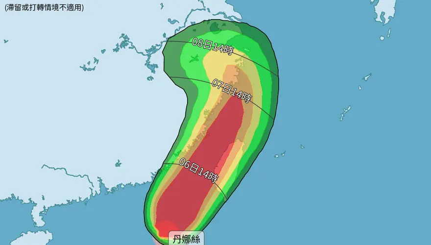丹娜絲北上「加速擦邊台灣」　南部、花東今起防豪雨