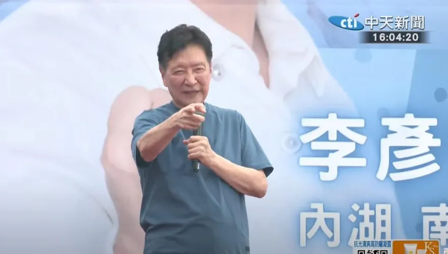 柯建銘想復辟刑法第100條　趙少康批白色恐怖：在搞什麼鬼啊