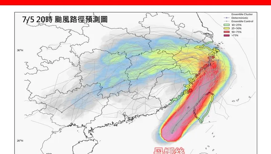 丹娜絲仍可能直接登陸台灣　林得恩：今強度達輕颱上限