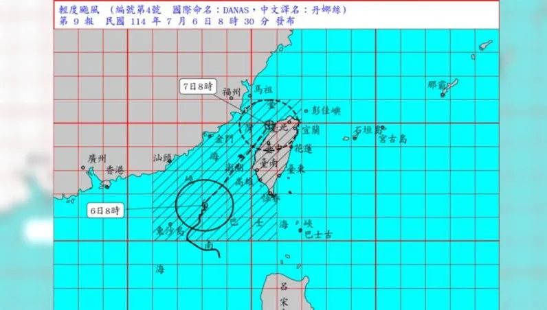 丹娜絲恐直衝澎湖！慎防破壞性強風　吳德榮：以最強之姿進入台海