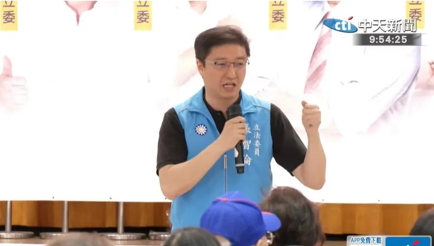 張智倫挺過大罷免　嗨喊：24名兄弟姊妹一起過關！