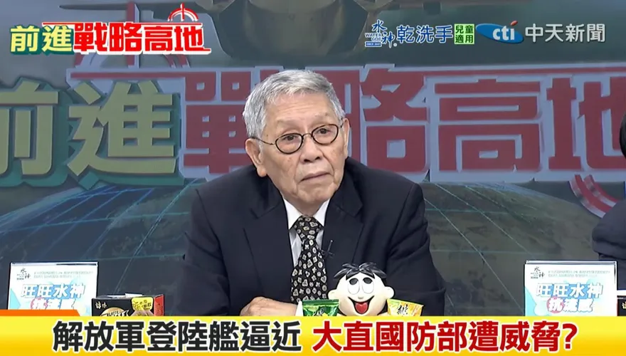 傳中共072A登陸艦現身北部外海　帥化民：對台灣是警訊