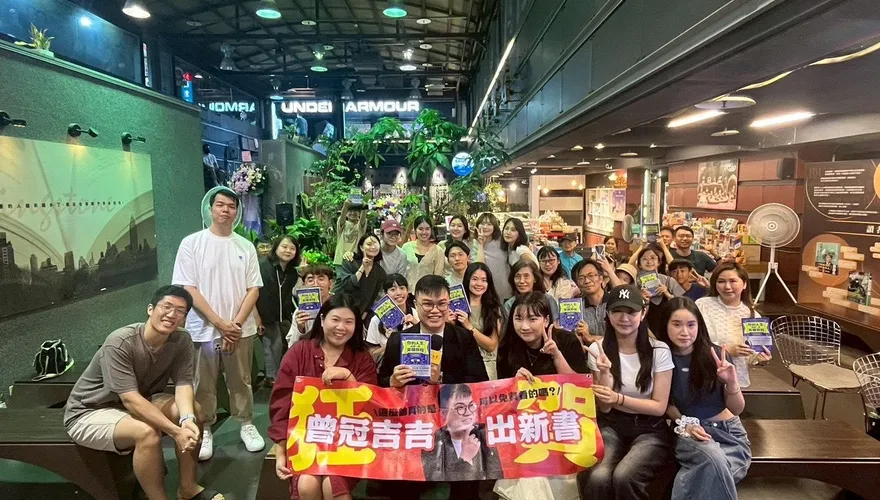 學生是英雄種子！薇閣教師曾冠喆出書　為數位世代獻啟程指南
