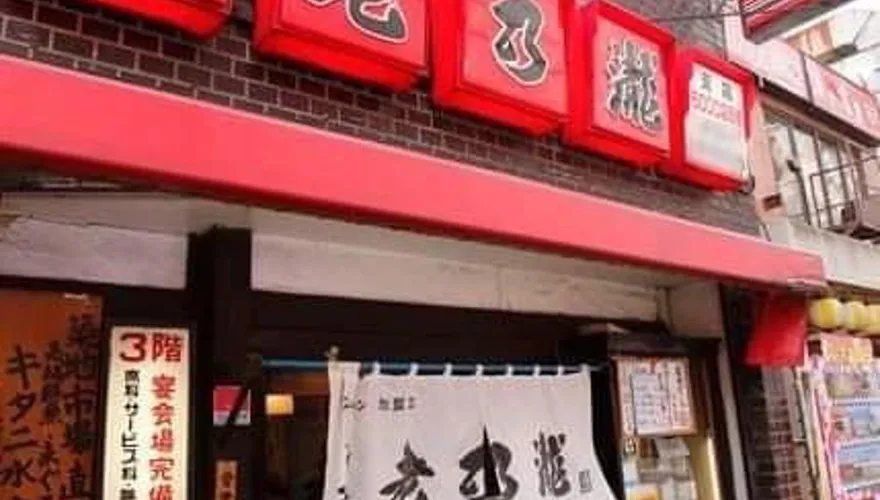 單月營收2億！曾有70分店的養老乃瀧為何倒光光？2原因導致