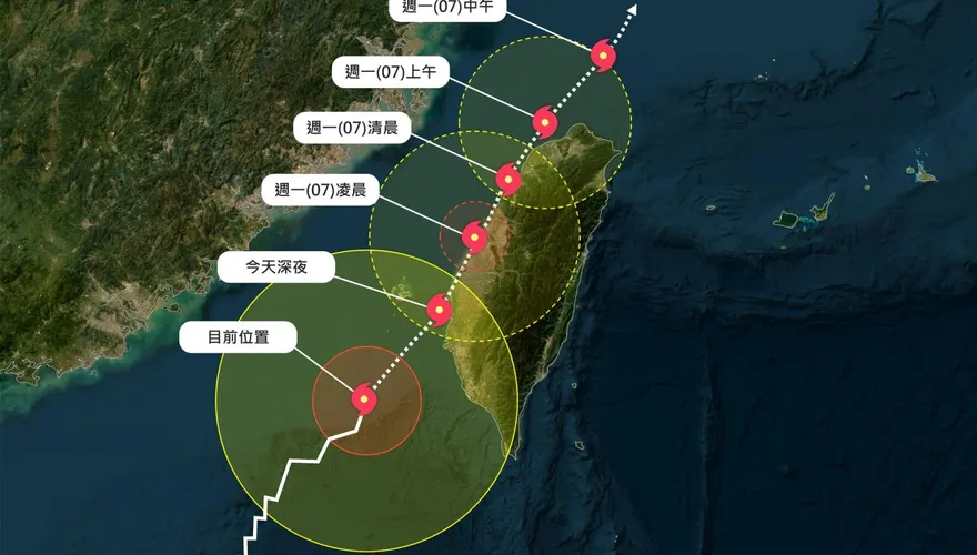 中颱丹娜絲叩關西南沿岸！　專家示警：登陸機率非常高