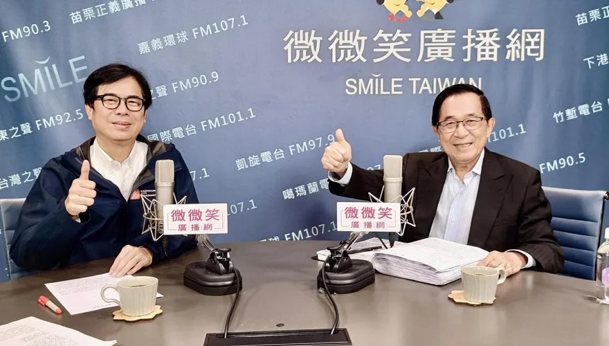 陳水扁問「有無接班人選？」　陳其邁笑回：要你覺得不錯才行