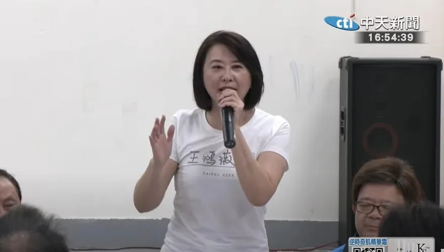 喊話726投不同意罷免　王鴻薇示警：4項利民政策會被綠推翻