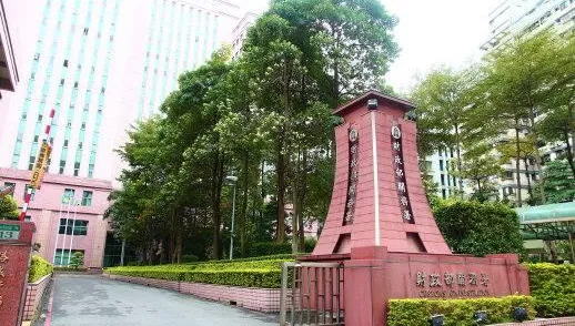 丹娜絲襲台釀災情　關務署提供6大措施協助受災商戶度難關