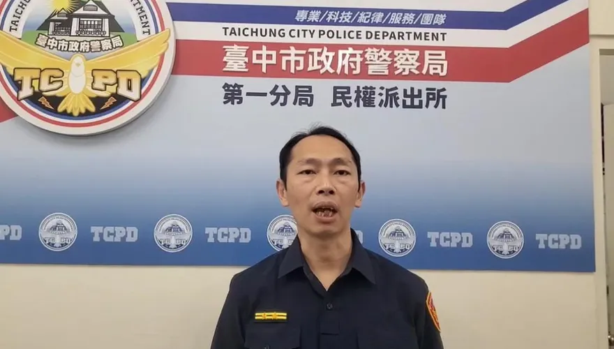 影/台中消費糾紛砍人案　男子想賒帳遭女店員持刀刺傷