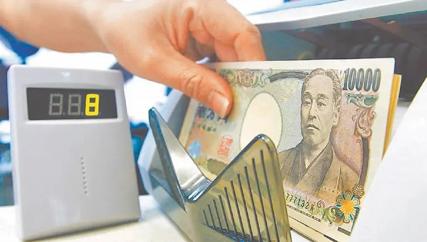 日圓再現「甜甜價」　分批換匯時機又來了！