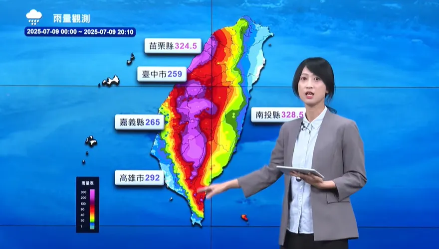 低壓帶挾西南風襲台！氣象署記者會點名：南台灣明防大豪雨