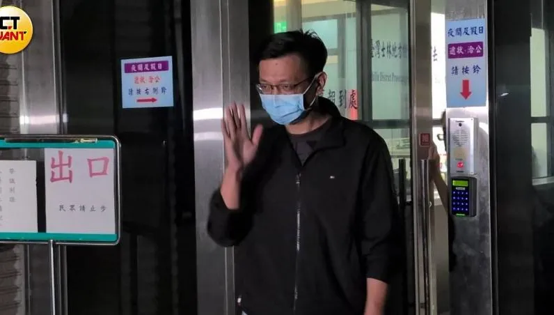 刑事局「緝毒悍將」涉貪遭帶走！50萬交保