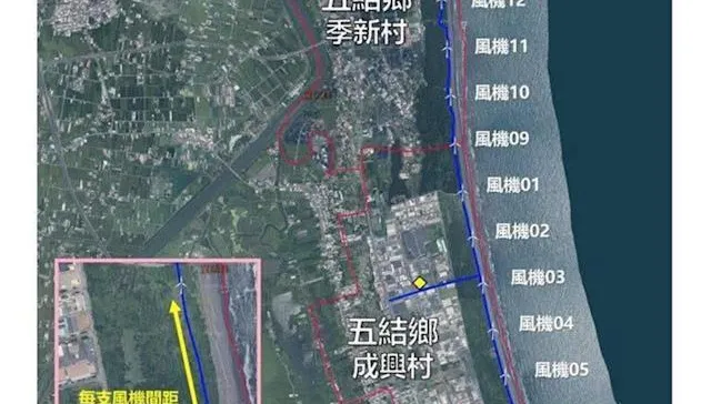 宜蘭「國家級重要濕地」擬蓋14部風電機！地方民眾跳腳