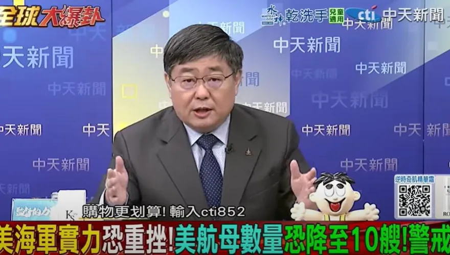 影/美戰機與航母陷「雙瓶頸」？小艦長：逼飛行員當「超人」