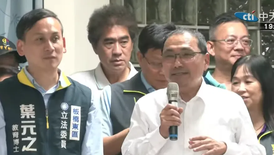 侯友宜力挺葉元之嗆惡罷！「台灣政治被這樣玩對嗎？」