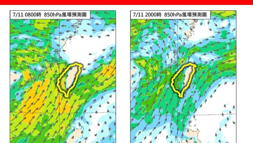 雨總算要停了！氣象專家：明起各地多雲到晴