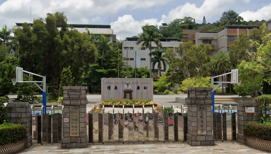 出大包！建臺高中23生遭誤報考科　律師：可請求國賠