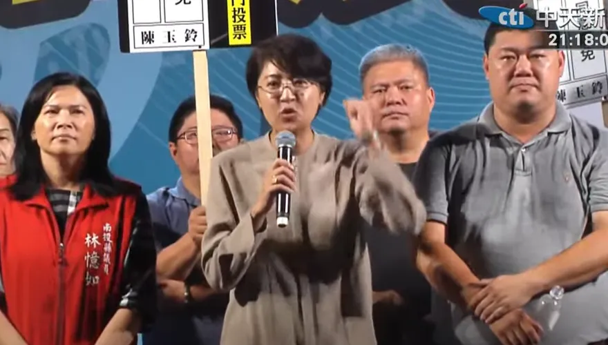 台灣面臨水患與關稅　許淑華批賴清德：仍推大罷免像開船撞冰山