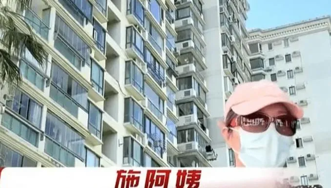 不肖女！陸女騙走雙親千萬房產　找人「假冒父母」辦過戶