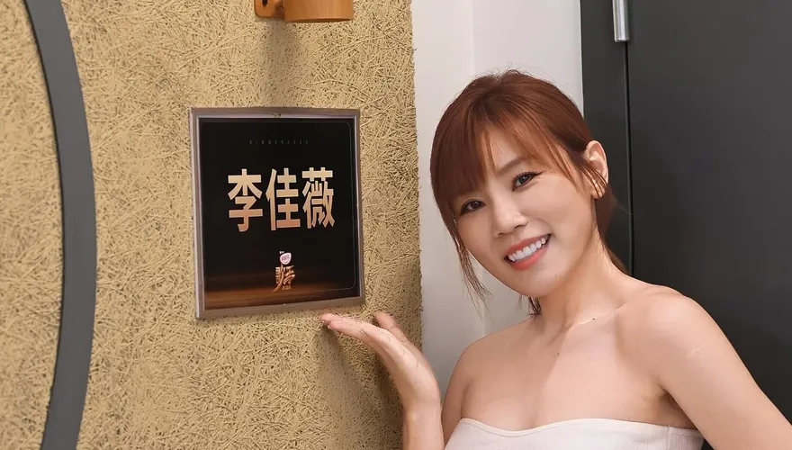 李佳薇登〈歌手〉飆高音唱〈訣愛〉順利晉級　高EQ回應編曲爭議
