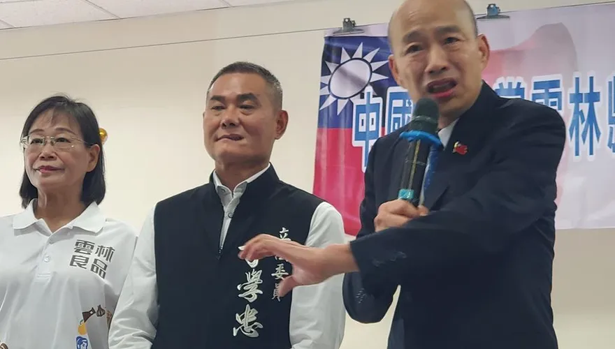 韓國瑜緊急動員令「從虎尾爆炸出去」：大罷免是政治謀殺！