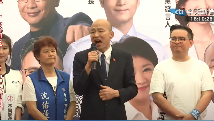影/韓國瑜：民進黨準備走向專制獨裁　不同意罷免表達最強烈抗議！