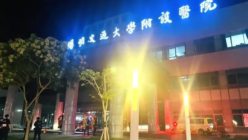 宜蘭陽大附醫火警！　逾百人緊急疏散