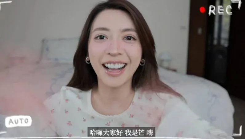 沉寂2年！YTR劉芒復出推聯名服飾　網傻眼：台灣人真健忘