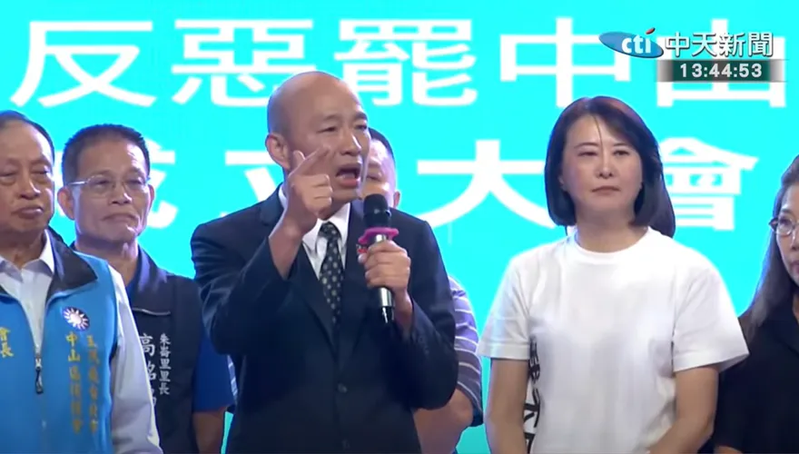 韓國瑜讚王鴻薇「壓不扁的薔薇」！痛批民進黨：政治大屠殺