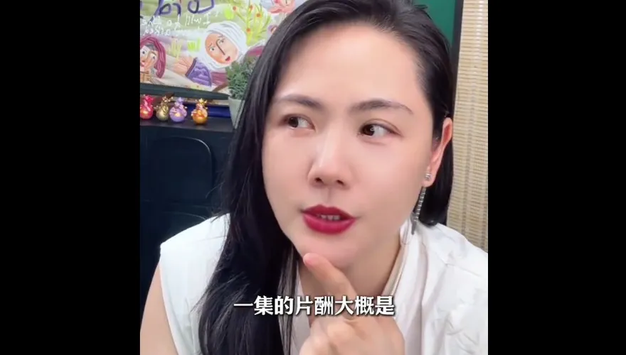 片酬比蘇有朋高？《還珠》陳瑩27年後揭真實數字駁斥
