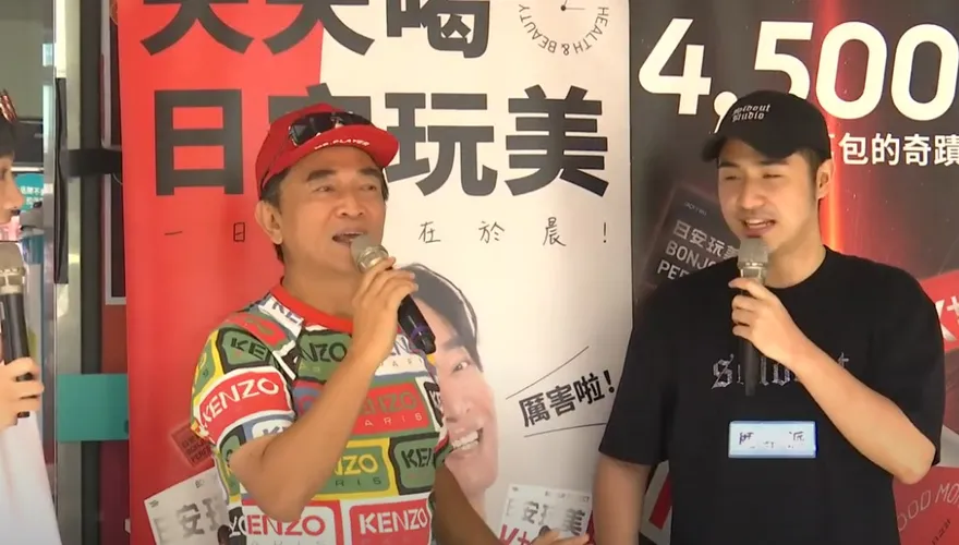 吳宗憲自爆有很多GD演唱會票！嘆員工做1事：永遠的痛
