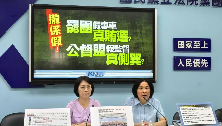 揭賴昔為普發現金要求別死鴨嘴硬　陳玉珍：這話原封不動還他