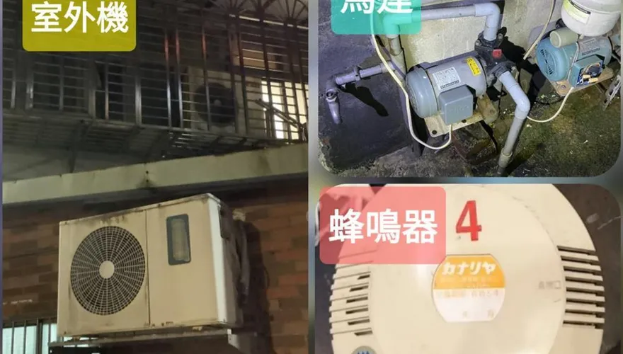 設備運轉成噪音！台北年900件擾民　環局籲定期維護