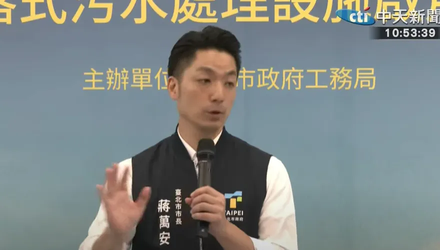 南台灣豪雨成災　蔣萬安出手相助：南北齊心！守護鄉親